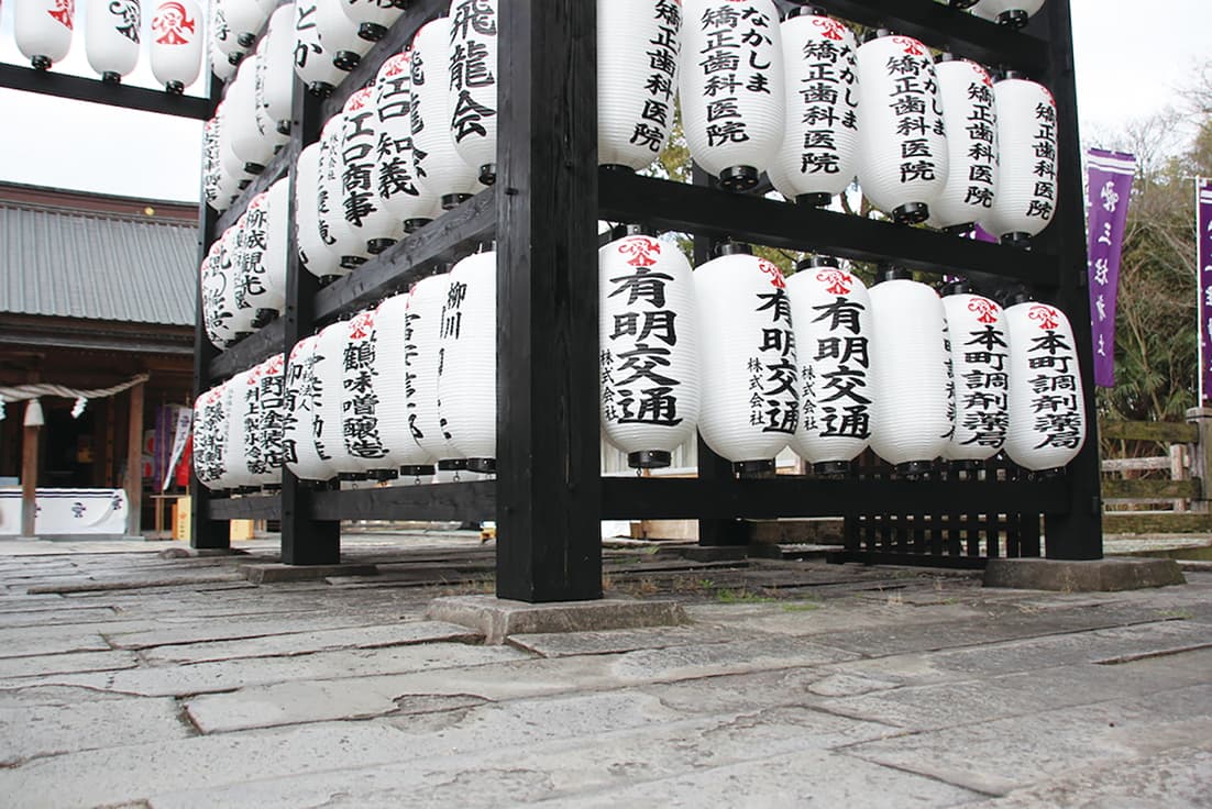 三柱神社