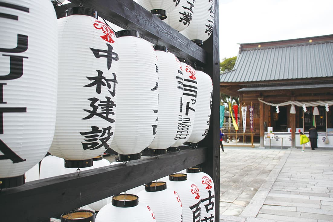 三柱神社