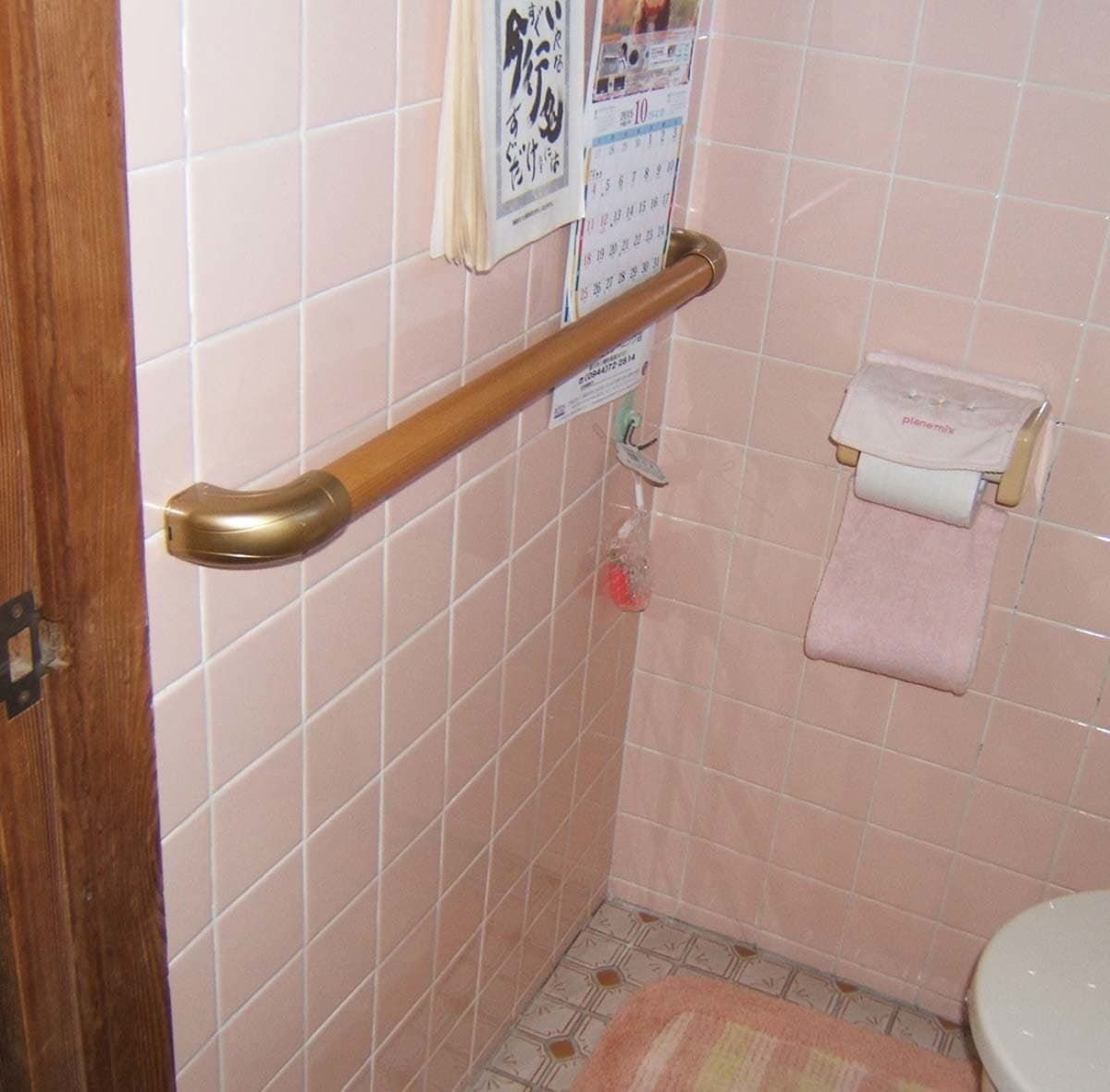 柳川市のリフォーム施工事例:トイレ